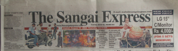 Sangai Express.jpg